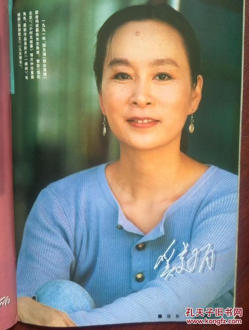 代办日本神戶藥科大學学位证